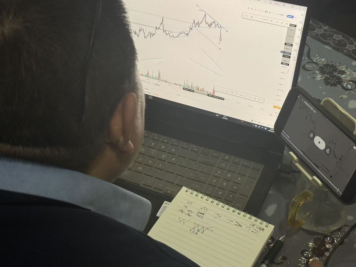 CryptoDanta/蛋挞不是嘤嘤怪. tweet media