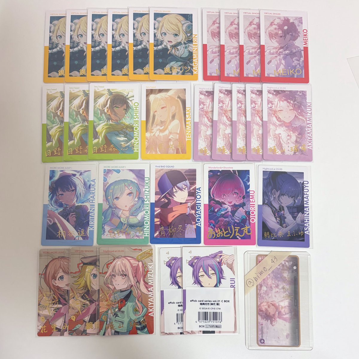 煮物@取引垢 tweet media