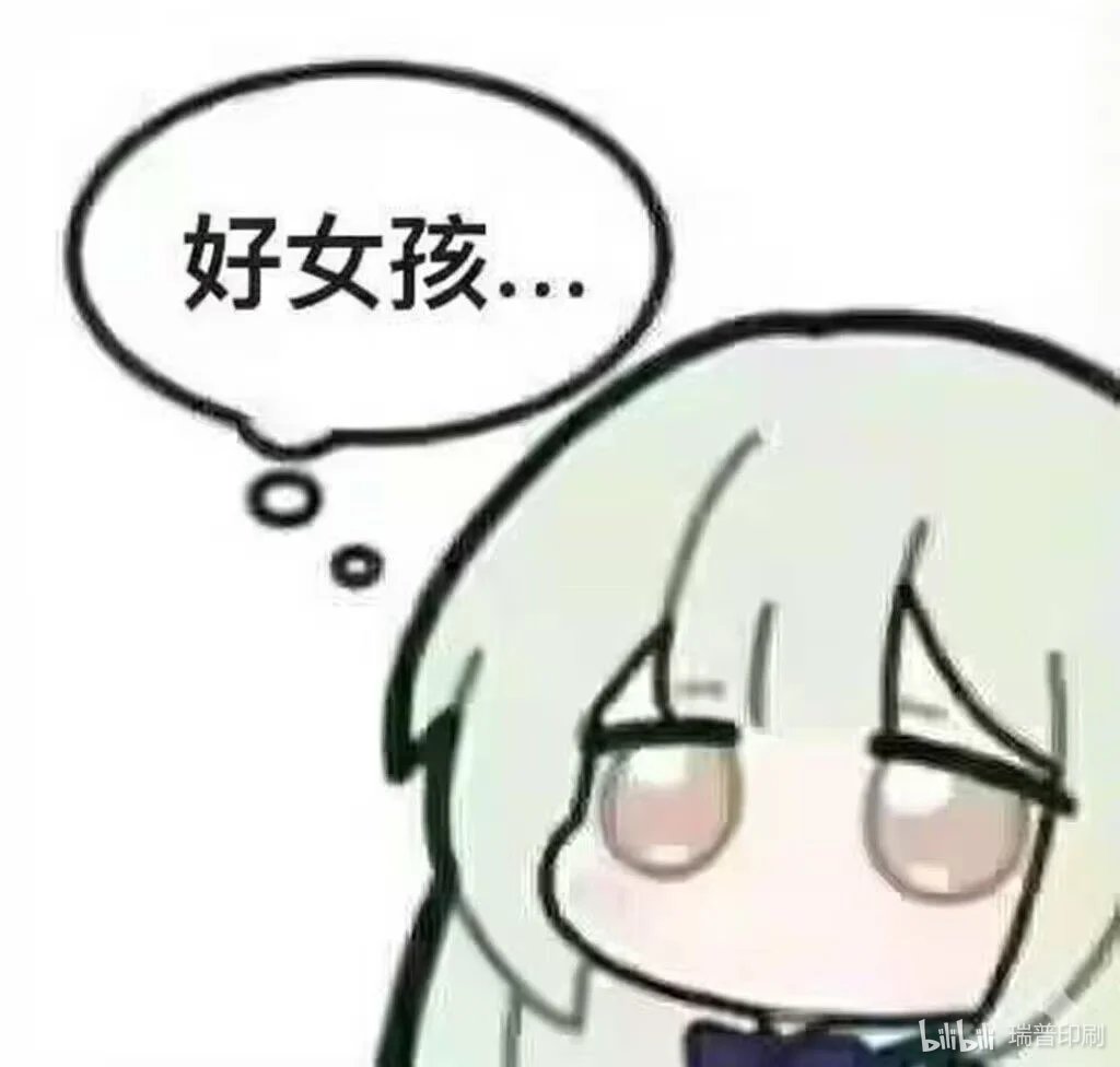 王小明2 tweet media