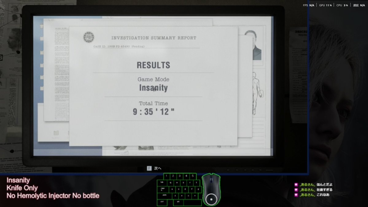 フィンランド(ベイン) tweet media