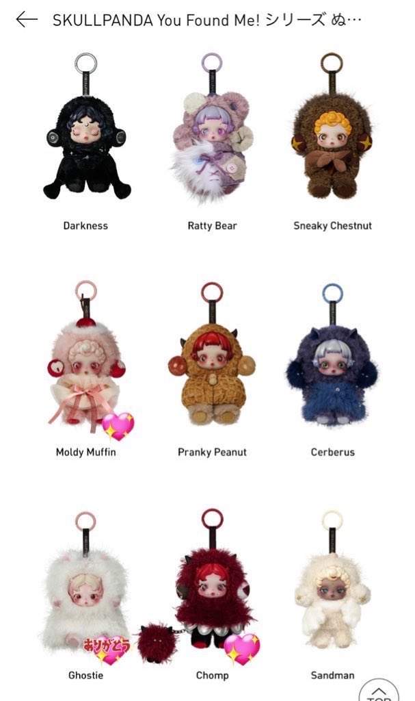 さくら🫧🪼 tweet media