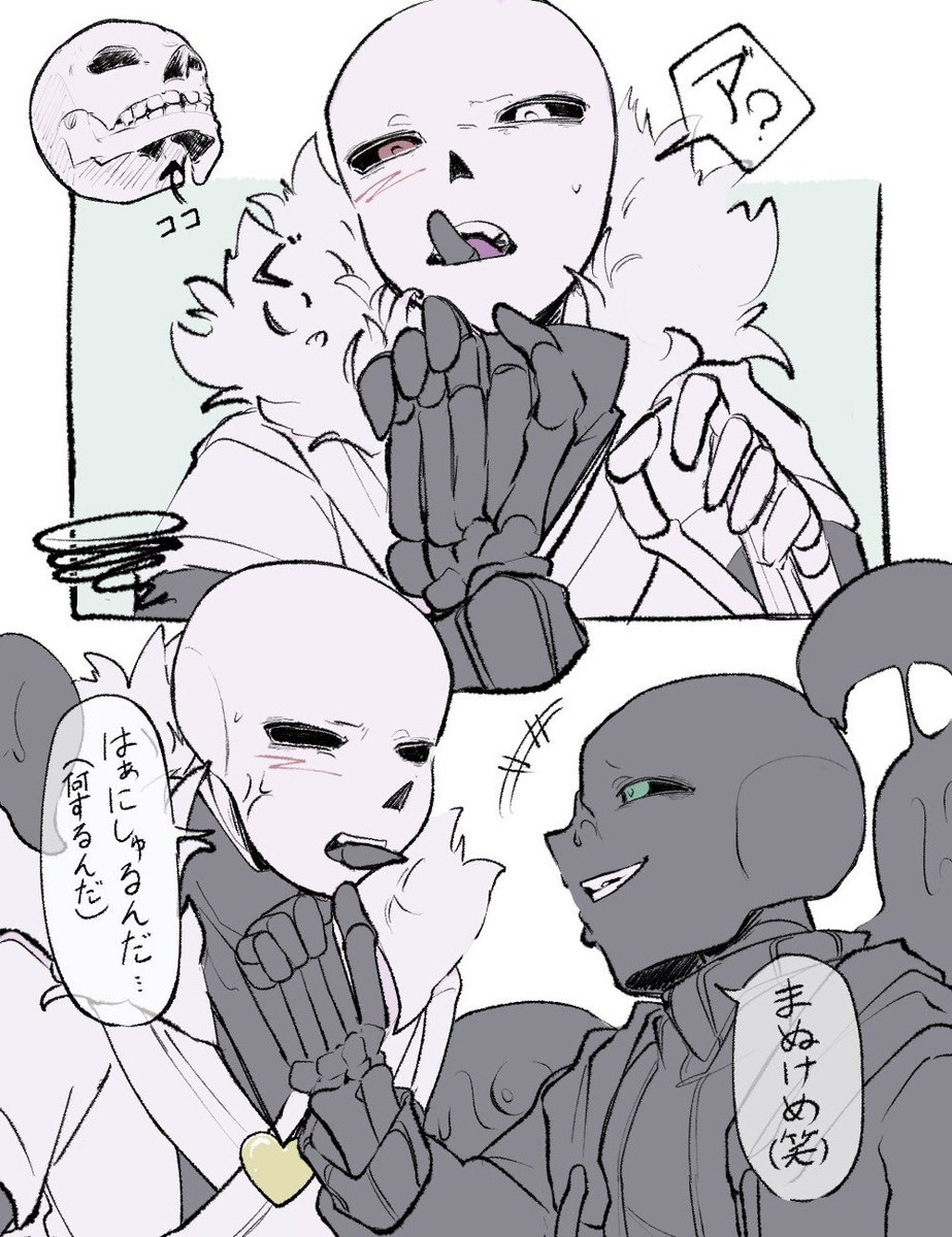 たん巣 tweet media