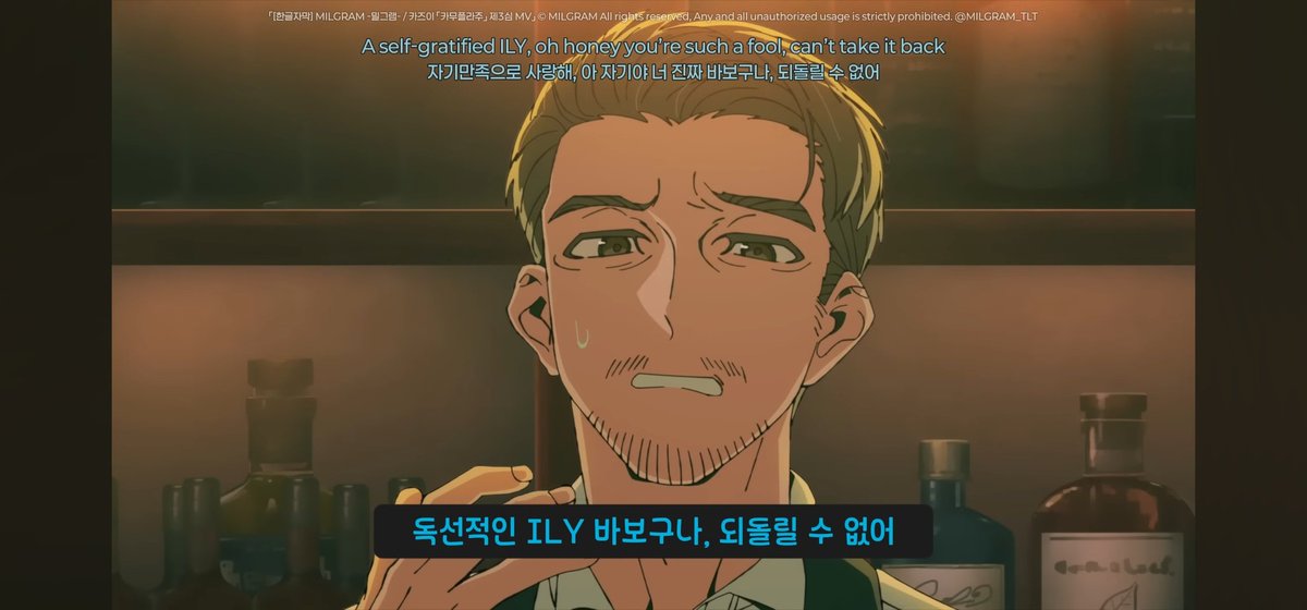 카즈이 2심 영상 다시보고 오니까
2심의 저 대사가... 친구에게 하는 말이었구나....