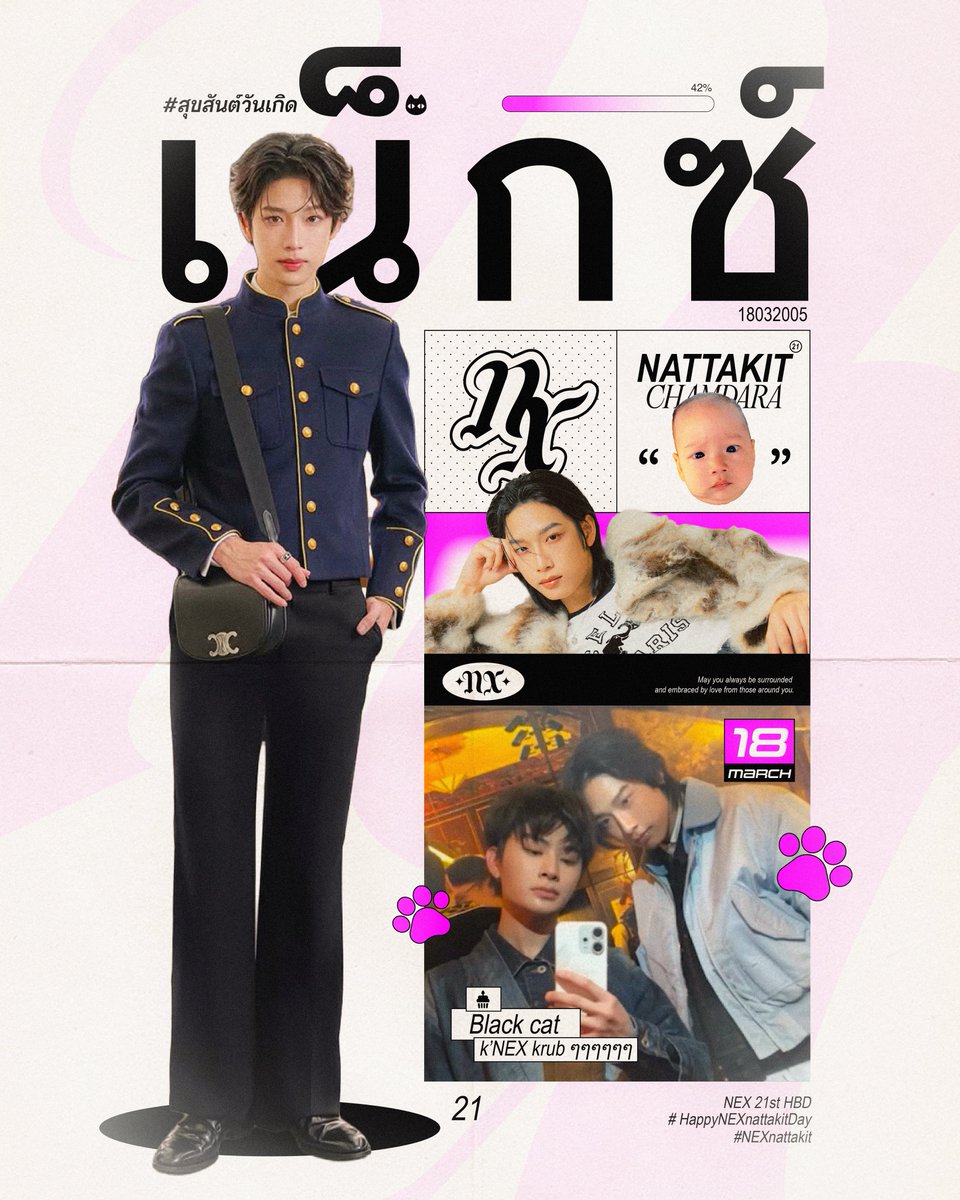 Get set go! THAI 🚀✨ tweet media