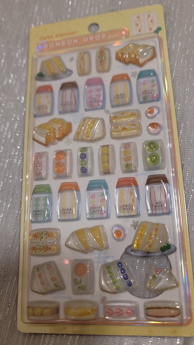 hi&low♡ tweet media