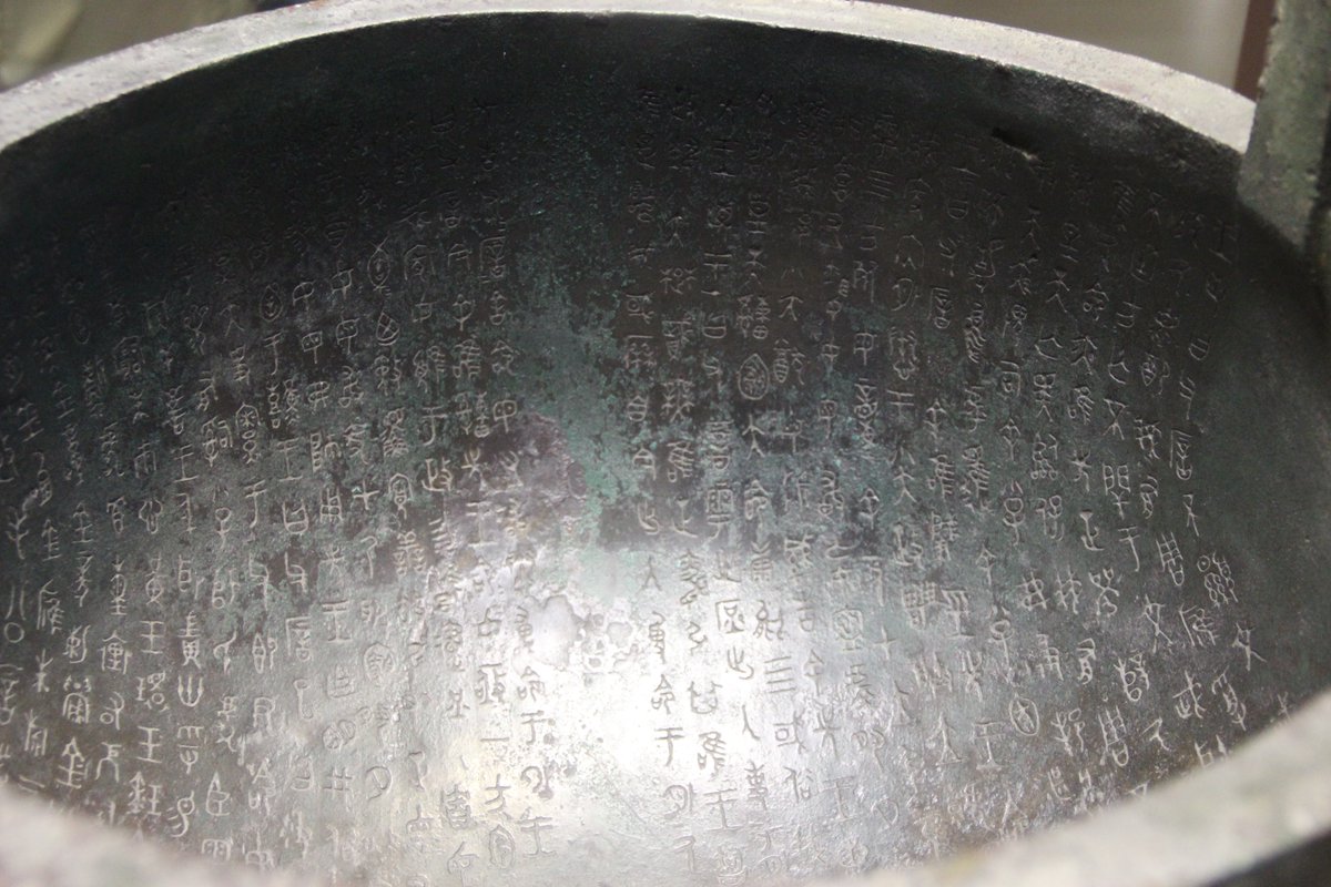 ChinaShowcase tweet media