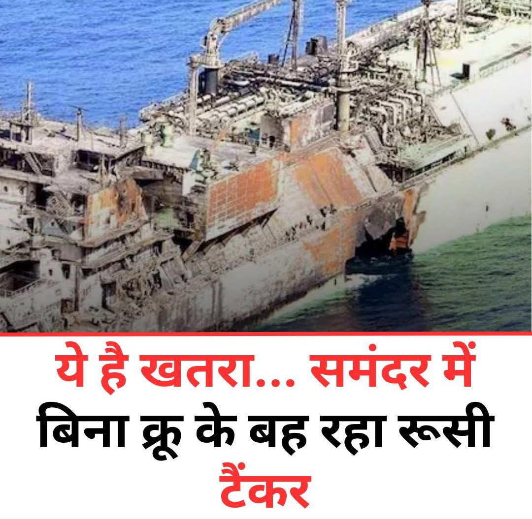 Snap News tweet media