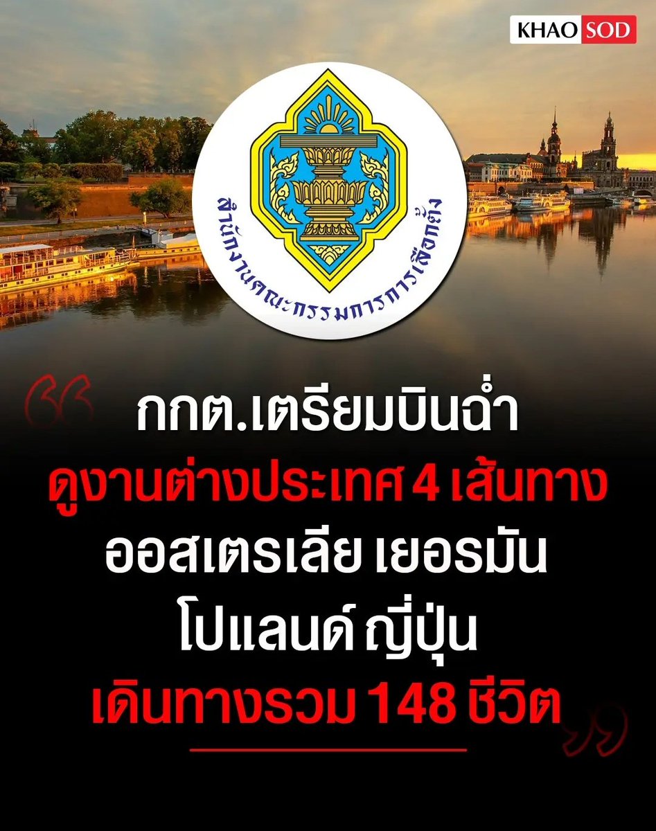 Tarot to youuuu tweet media