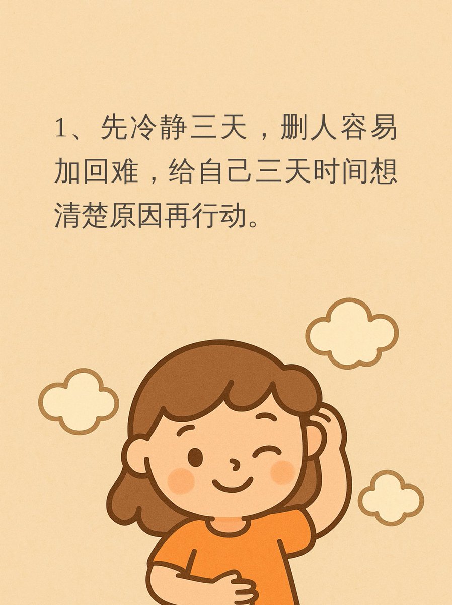 jamstone4u tweet media