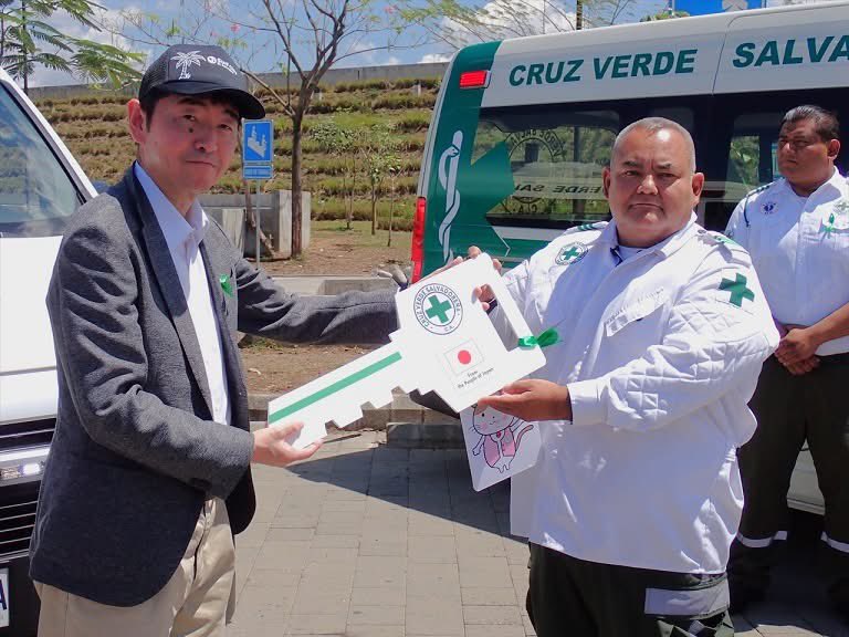 Embajada del Japón en El Salvador tweet media