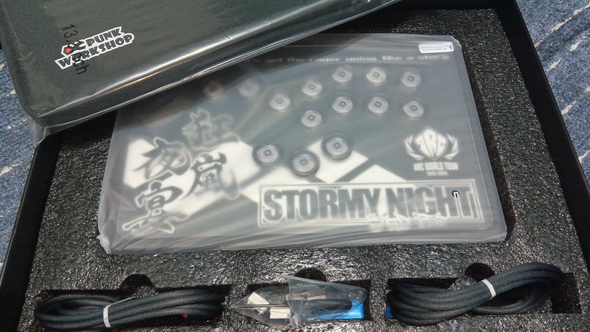 Stormy Night tweet media