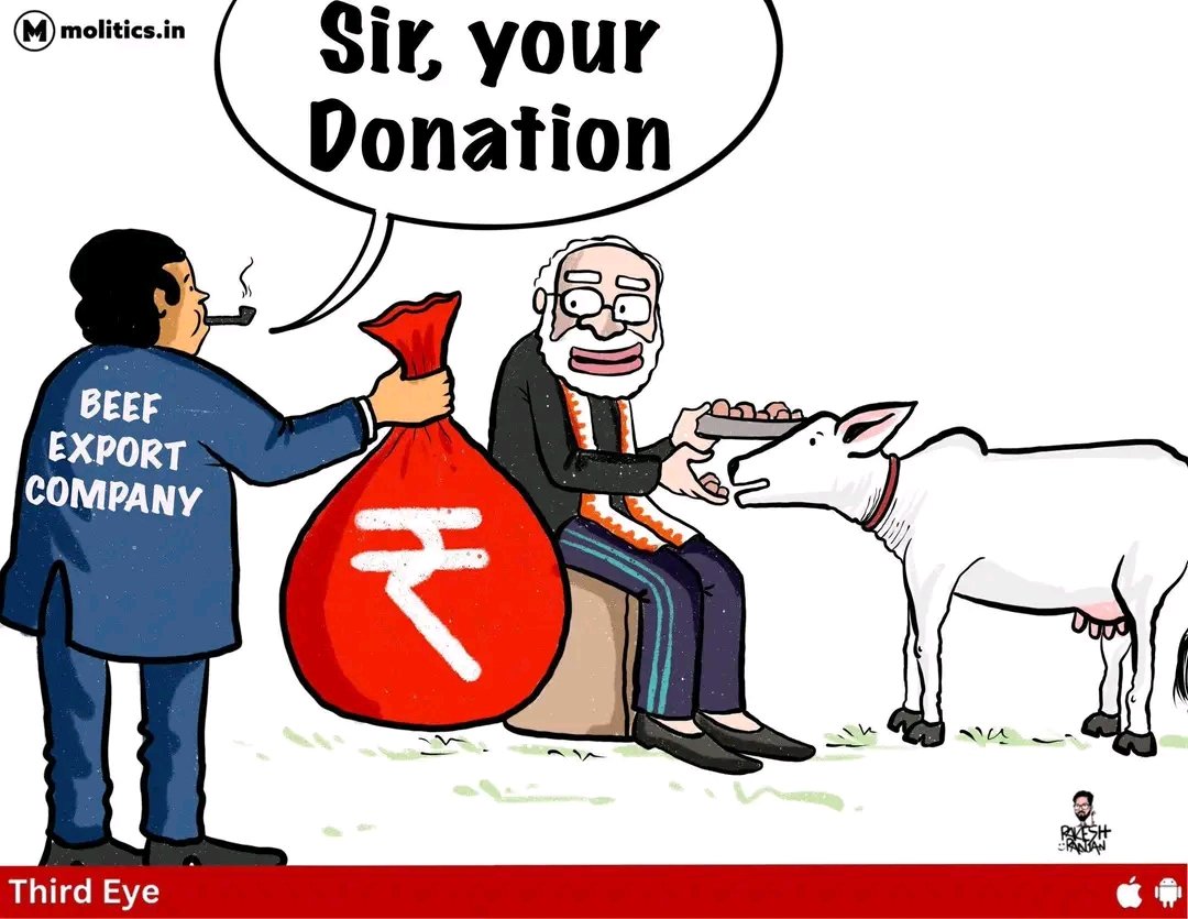 Patel Nikul tweet media