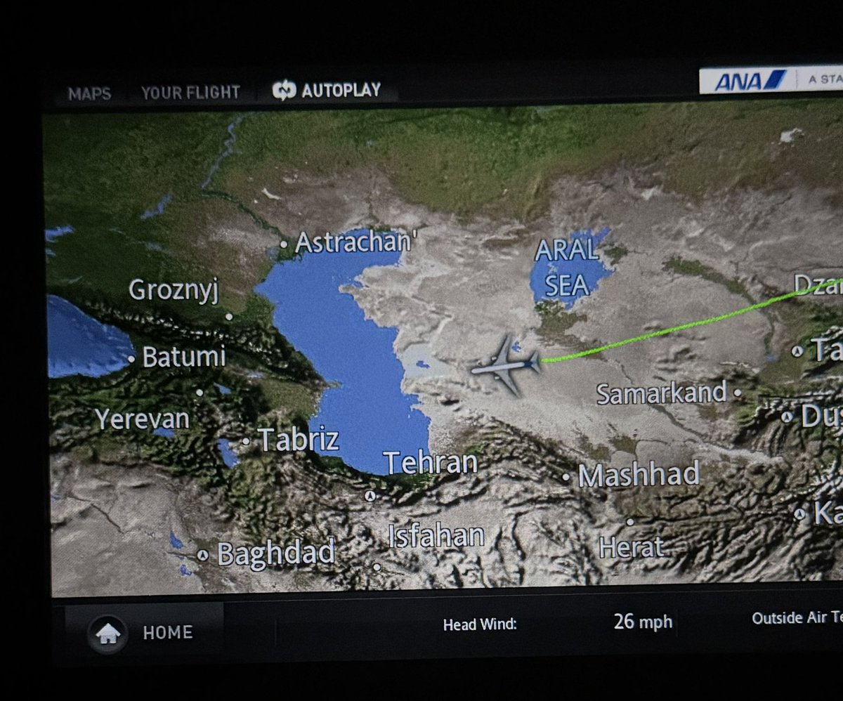 大分での穏やかな生活に後ろ髪をひかれながらシリアに帰ってますよ〜
テヘランは無事通り過ぎた🙂‍↕️