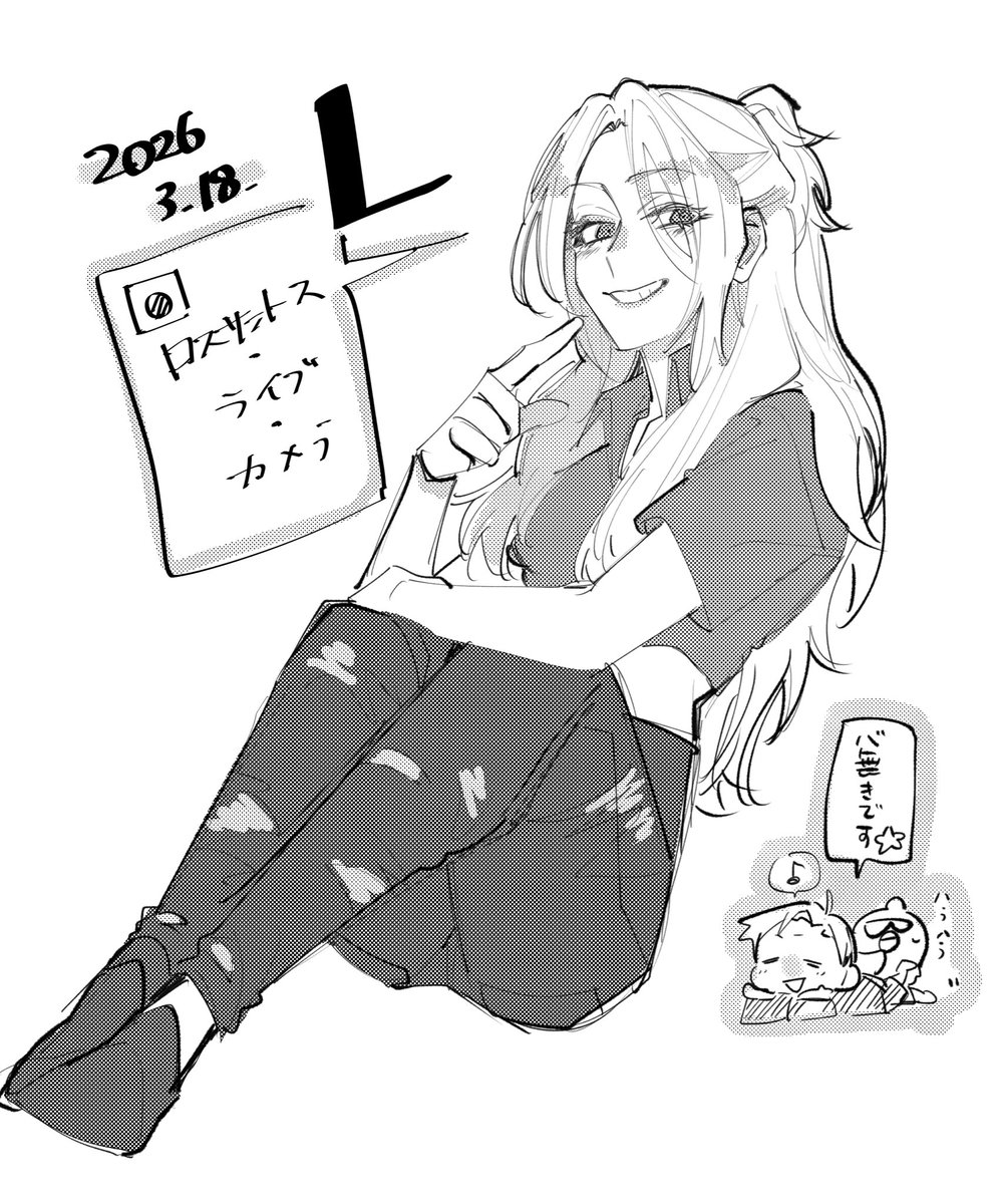 もけけのけ🫨 tweet media