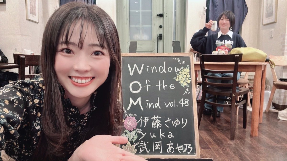 トリオンプさんにてライブでした🥳
ご来場・配信で観てくださった皆様、ありがとうございました！！
あや乃ちゃんがまた麗しい人(私に向けて書いてくれた曲)を歌ってくれたー！嬉しかった🥰
歌詞変わってたことにみんな気づいた😏？
ありがとうあやのちゃん🥹🫶<a href="/ayano_takeoka97/">武岡あや乃</a>