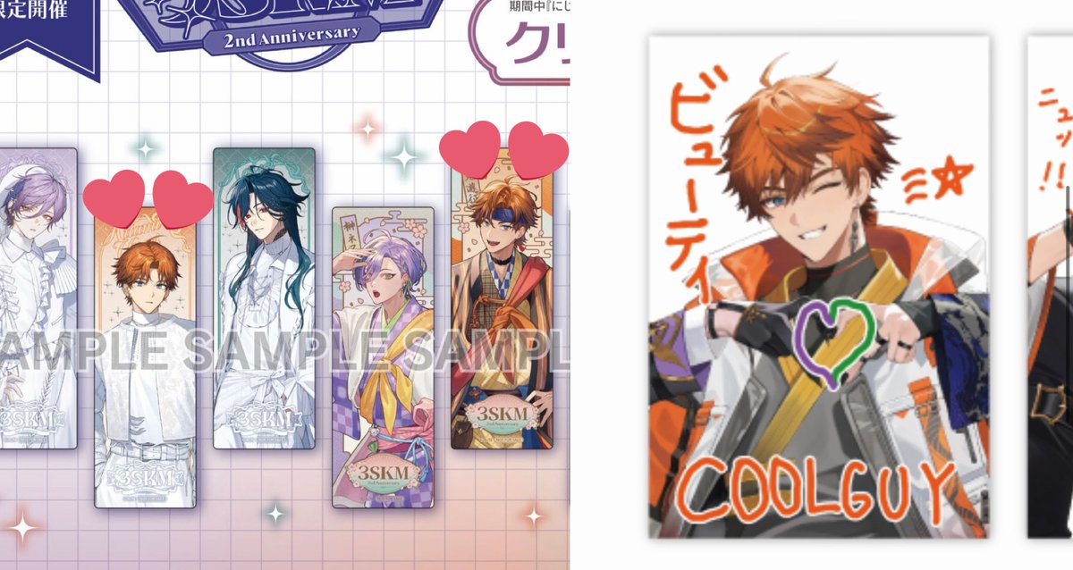 あきち tweet media