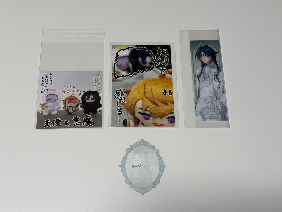 あきち tweet media