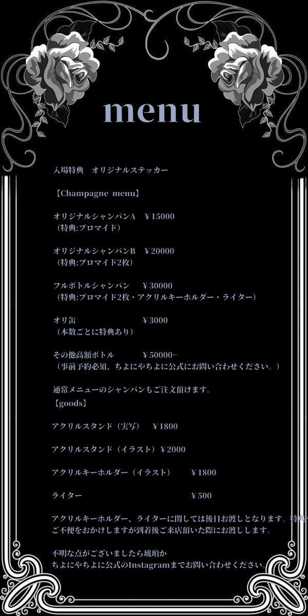 琥珀🐺💤🪽@19日生誕 tweet media