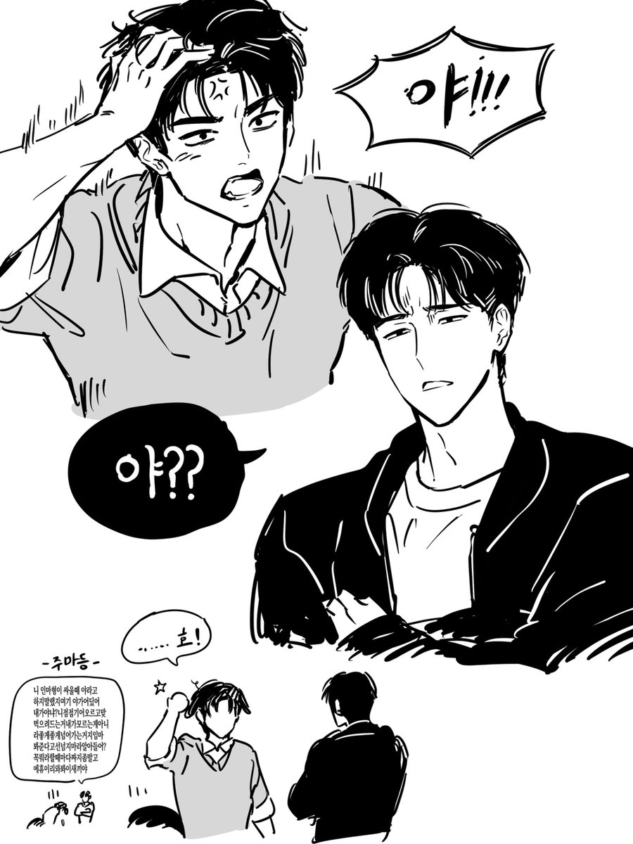 nap (@foxxnap) on Twitter photo 