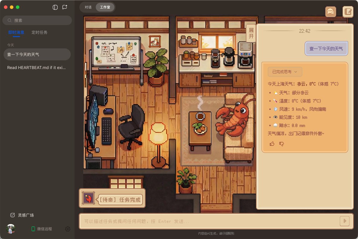 对冲积鲸Reason tweet media