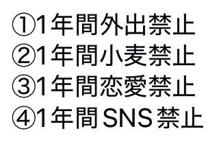 スマイルくん tweet media