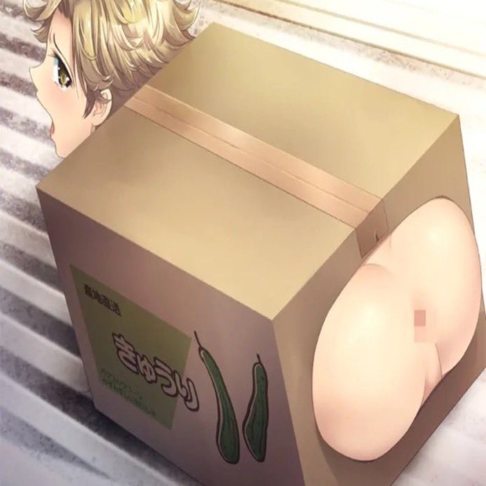 anlfab to, tyler tweet media