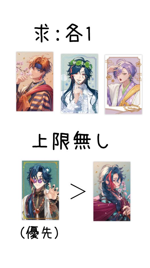 チマ（取引垢） tweet media
