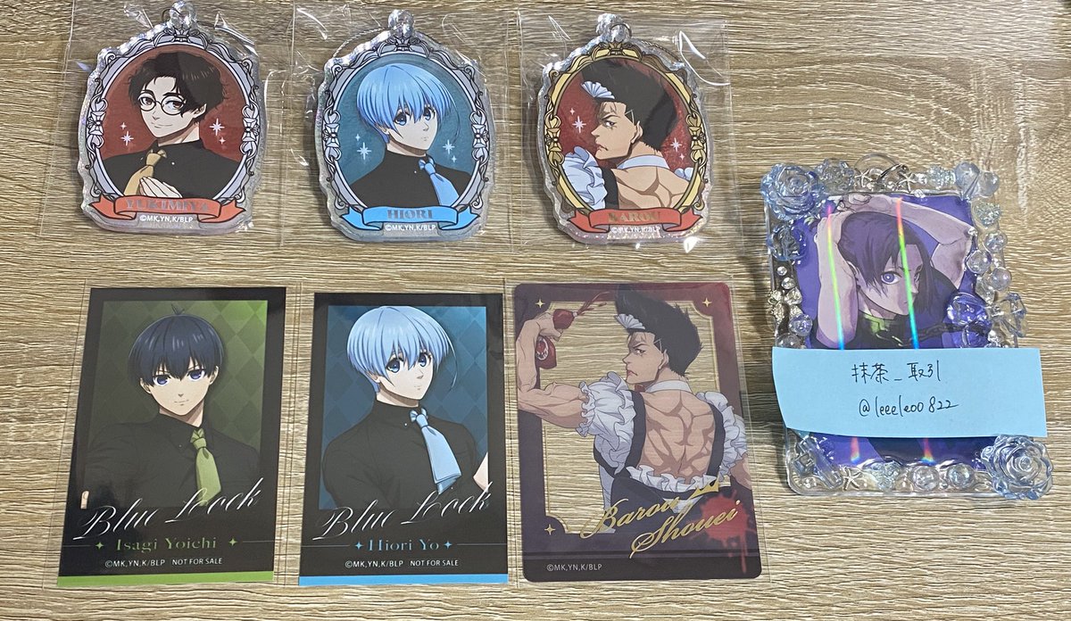 抹茶_取引🐯 tweet media