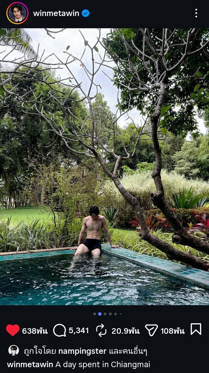 จุงเป่ง tweet media