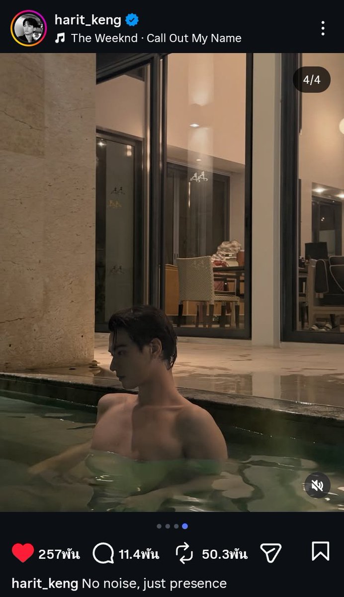 จุงเป่ง tweet media