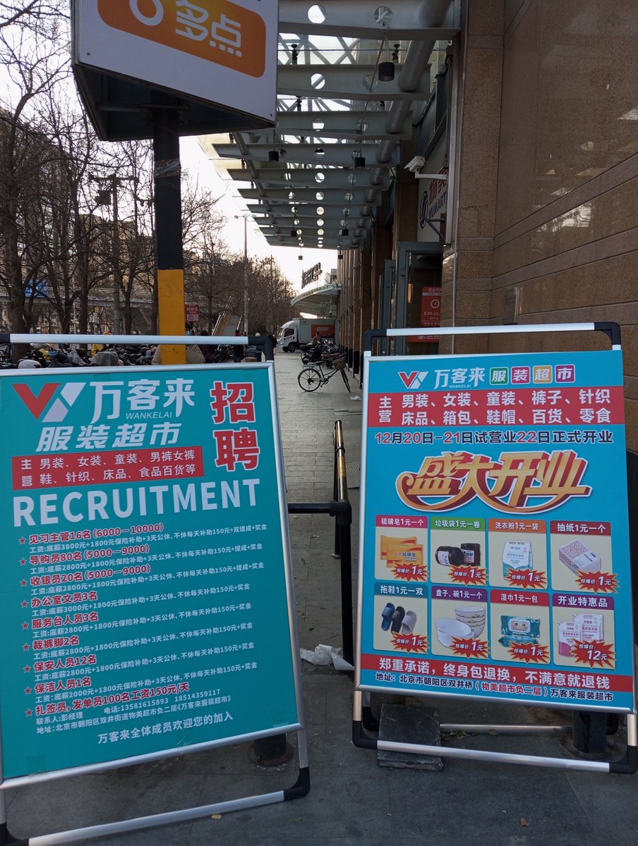 juan camilo delgado tweet media