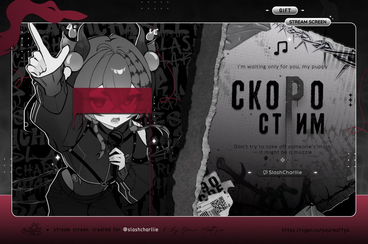 yourmattya 🎐 tweet media