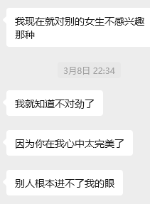 妈妈 tweet media