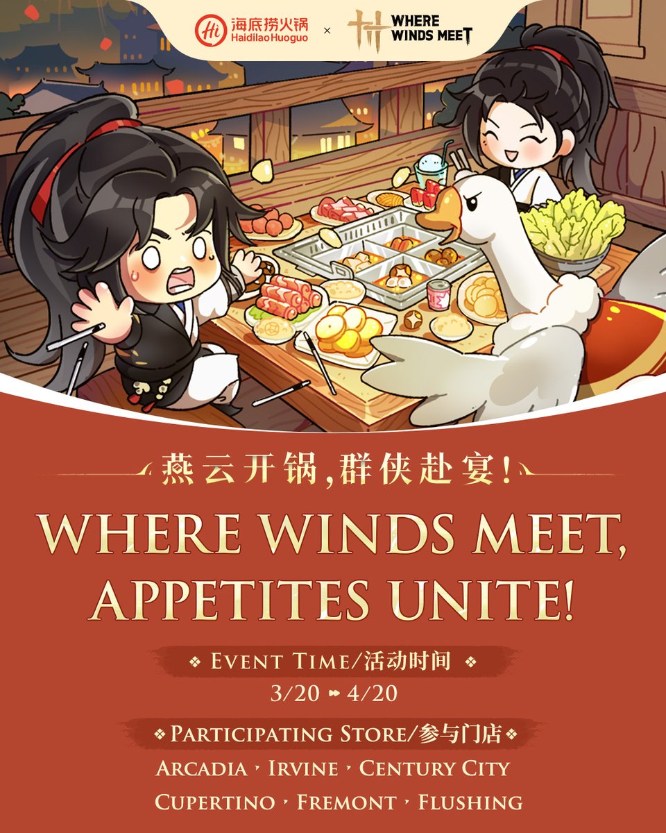 Where Winds Meet tweet media