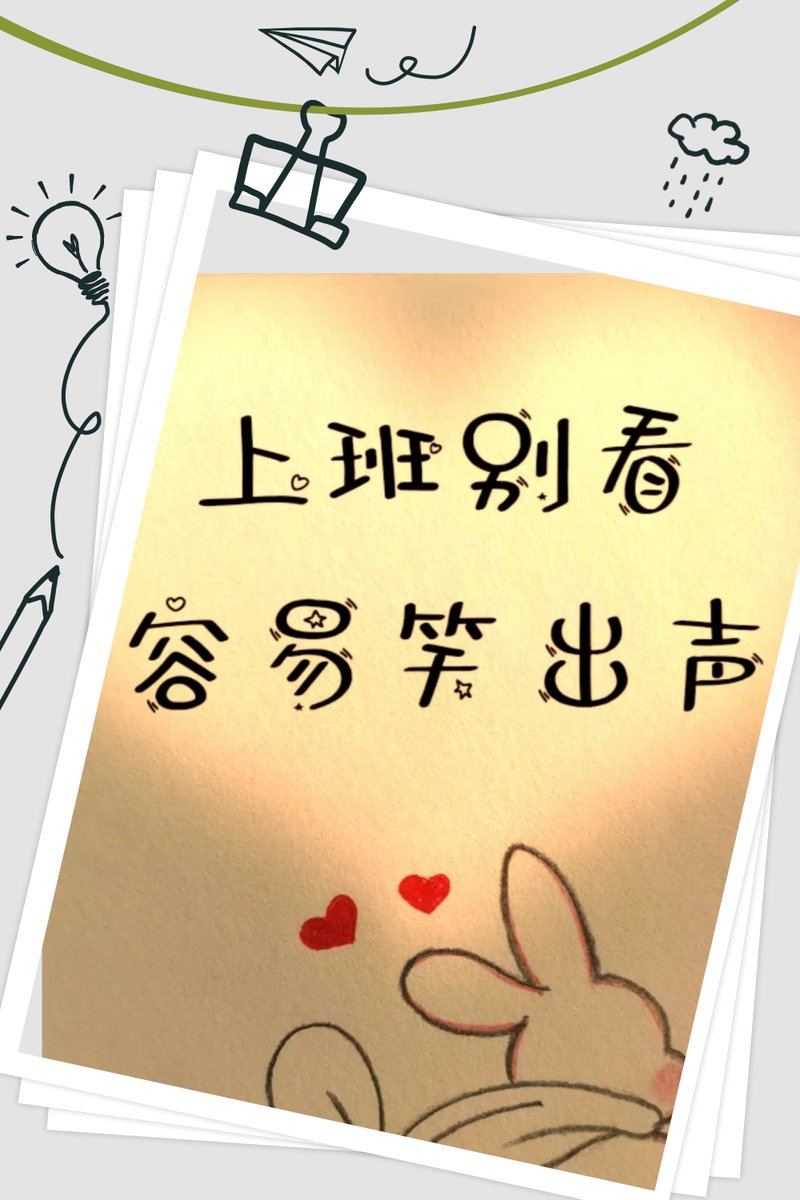 WIMONRAT SIRIRAT tweet media