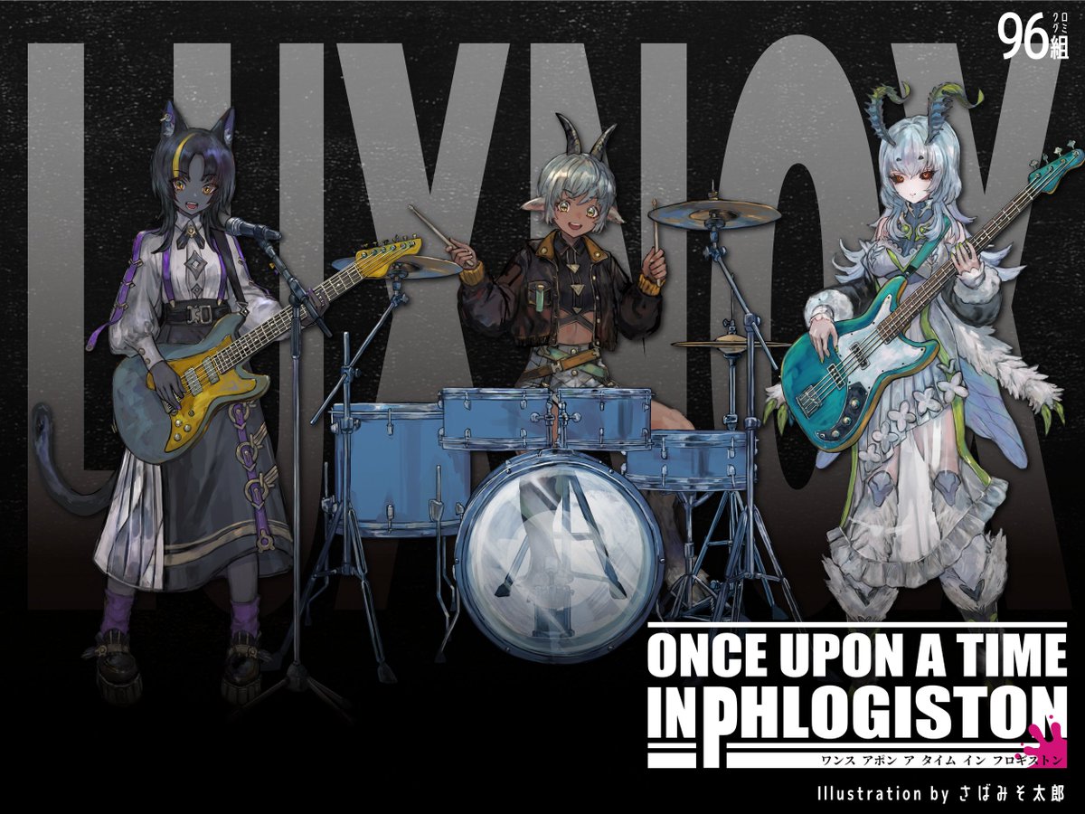 あま@96組 tweet media