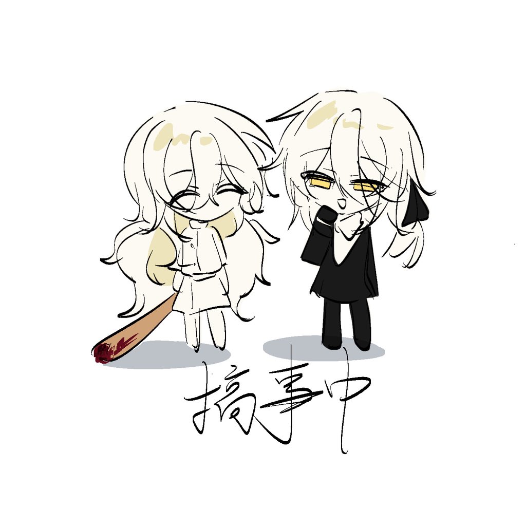 Anticyclone tweet media