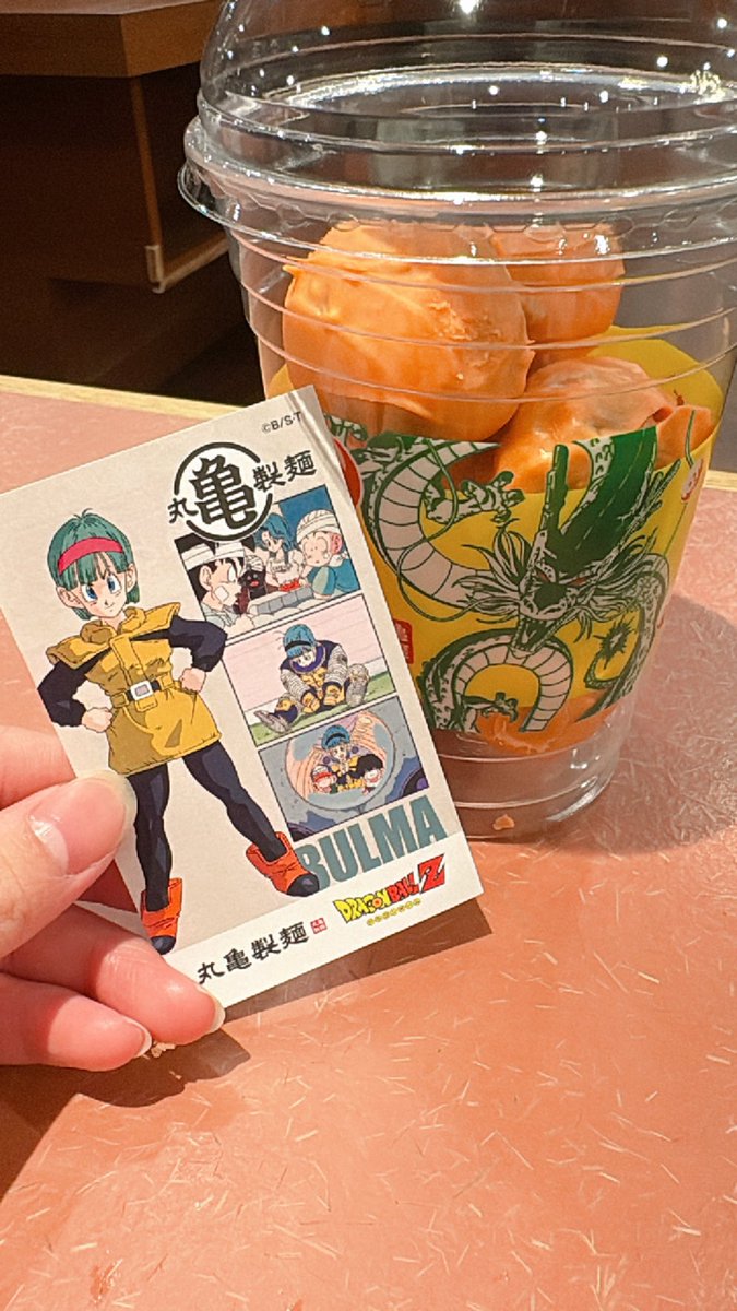 mtnk218's tweet photo. #ドラゴンボールうどーなつ https://t.co/f2jS91vQw0