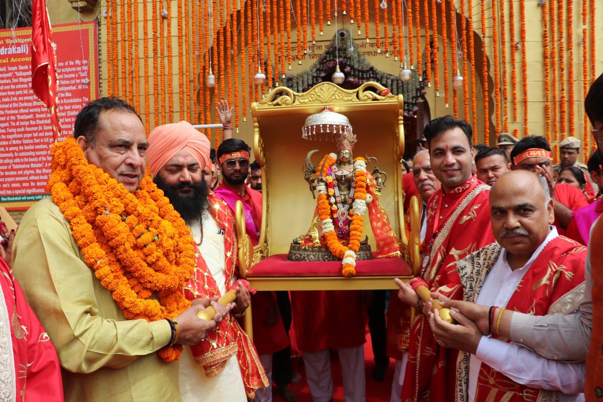 Mohan Lal Badoli tweet media