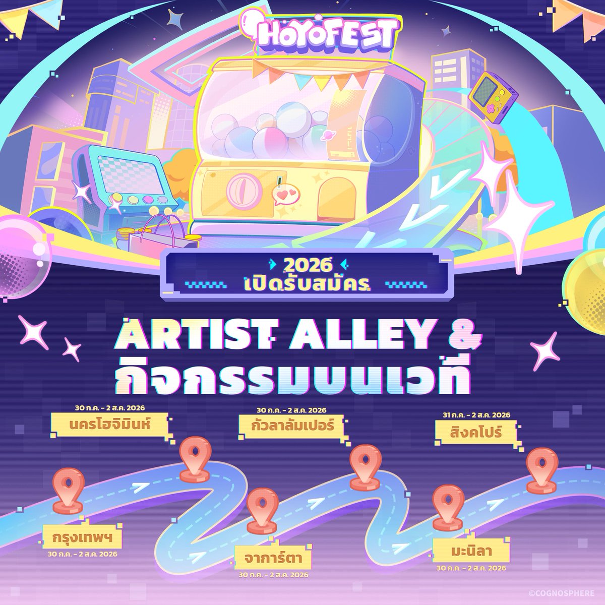 ZZZ_TH's tweet photo. HoYo FEST 2026 กำลังเรียกหาคุณอยู่ - ลงทะเบียนเพื่อมาเป็นส่วนหนึ่งของเทศกาลครั้งนี้กันเถอะ!

〓 เปิดรับสมัคร Artist Alley & กิจกรรมบนเวที HoYo FEST 2026〓

Proxy ที่รัก 
#HoYoFEST กลับมาแล้ว! 🥳
ขอเชิญ Proxy มาร่วมเป็นส่วนหนึ่งของ #HoYoFEST2026 โดยการคลิกกรอกแบบฟอร์มลงทะเบียนในพื้นที่คอมเมนต์! 🔥

[📣 คำอธิบายการรับสมัคร]
🎨 Artist Alley: แสดงผลงานแฟนเมดของคุณ และพูดคุยแลกเปลี่ยนกับผู้เล่นที่มีความชอบเหมือนกันในพื้นที่สุดพิเศษ~
🎤 กิจกรรมบนเวที: แสดงความสามารถและความหลงใหลของคุณ ผ่านช่วงการแสดงอิสระและช่วงโชว์เดินแบบคอสเพลย์!

[📍 รายละเอียดกิจกรรม]
กรุงเทพฯ, ประเทศไทย: 30 ก.ค. 2026 - 2 ส.ค. 2026 BCC HALL ชั้น 5 เซ็นทรัล ลาดพร้าว
นครโฮจิมินห์, เวียดนาม: 30 ก.ค. 2026 - 2 ส.ค. 2026 Sky Expo, Hall A4
จาการ์ตา, อินโดนีเซีย: 30 ก.ค. 2026 - 2 ส.ค. 2026 Pondok Indah Mall 3, City Hall
กัวลาลัมเปอร์, มาเลเซีย: 30 ก.ค. 2026 - 2 ส.ค. 2026 Pavilion Exhibition Centre Bukit Jalil, Hall 1-3
มะนิลา, ฟิลิปปินส์: 30 ก.ค. 2026 - 2 ส.ค. 2026 SPACE at One Ayala, Hall A-D
สิงคโปร์: 31 ก.ค. 2026 - 2 ส.ค. 2026 Suntec Singapore Convention & Exhibition Centre, Hall 403

#HoYoFEST2026 #HoYoFESTZZZ #zzzero #zenlesszonezero