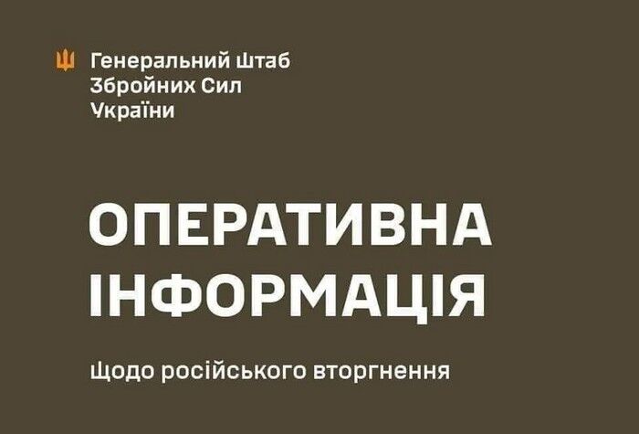 Украина криминальная tweet media