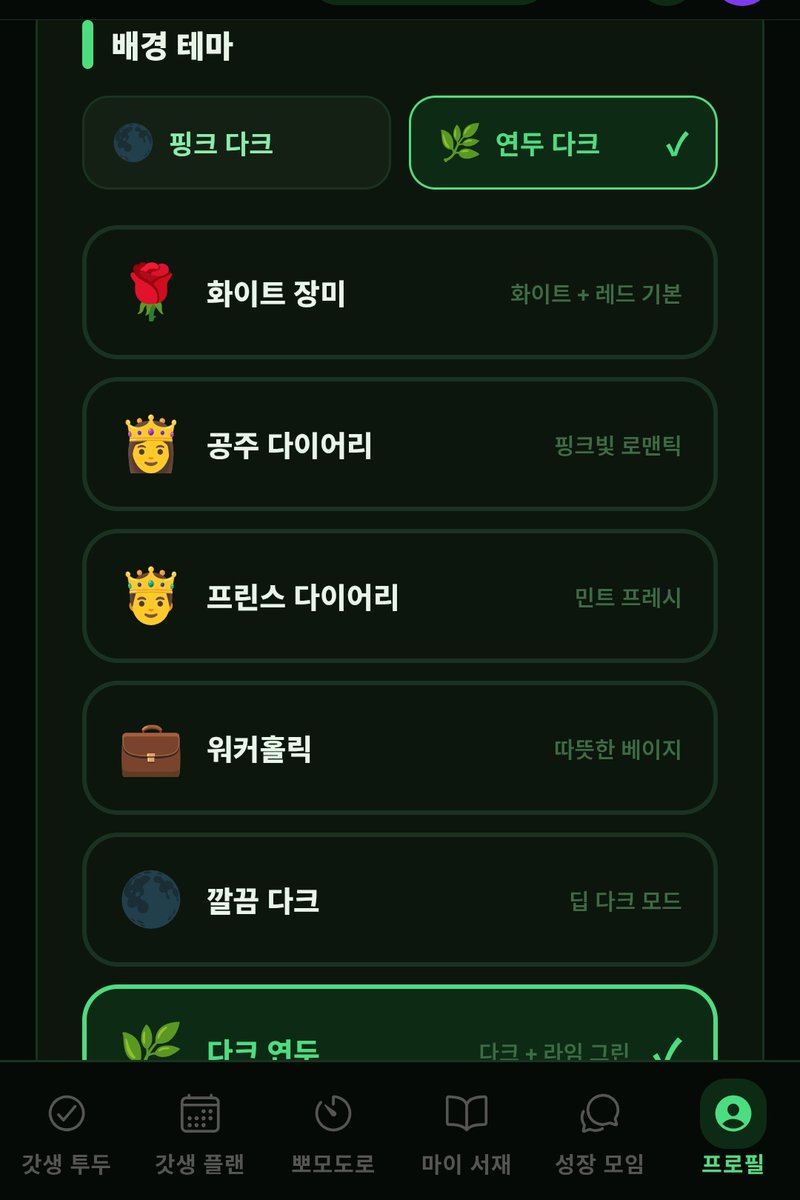 KARIN 🇩🇪 BTC, ETH⚡️ tweet media