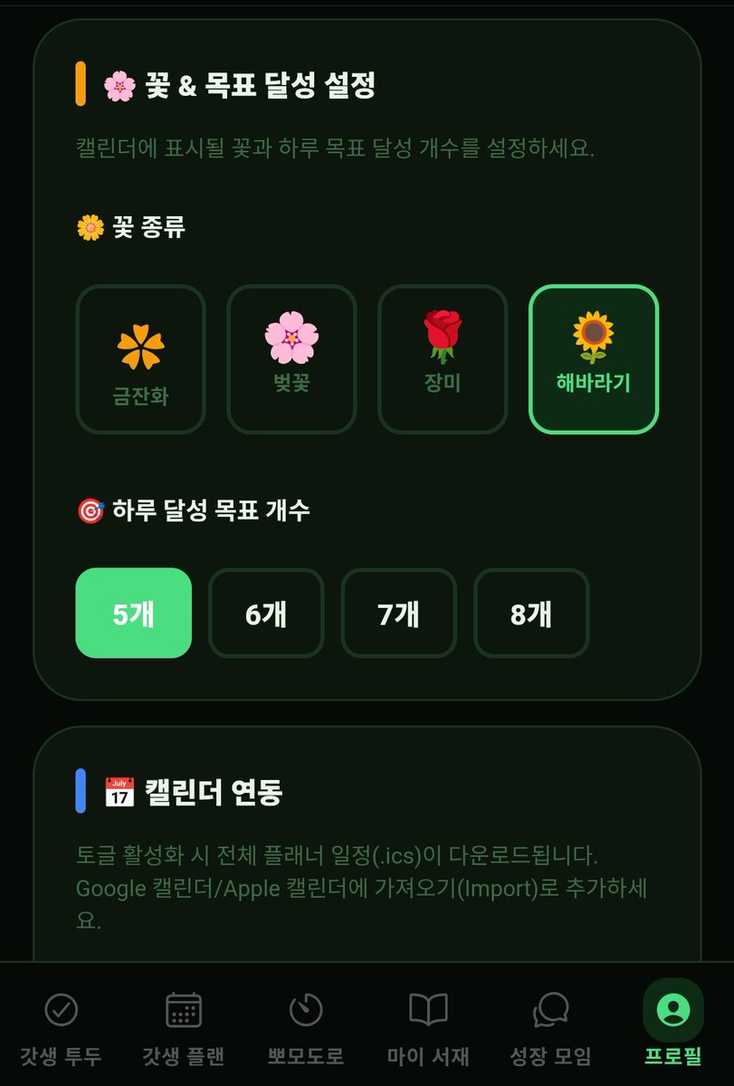 KARIN 🇩🇪 BTC, ETH⚡️ tweet media