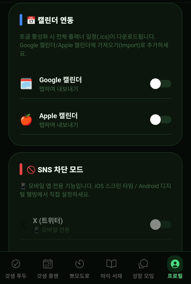 KARIN 🇩🇪 BTC, ETH⚡️ tweet media