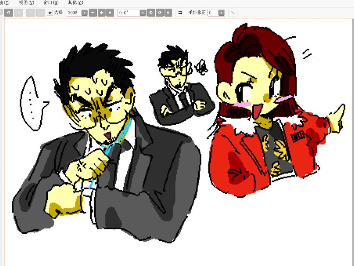 北斗龙孝女131 tweet media