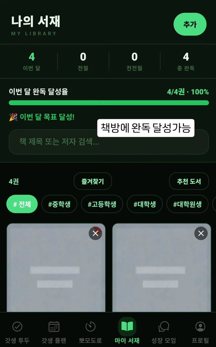 KARIN 🇩🇪 BTC, ETH⚡️ tweet media