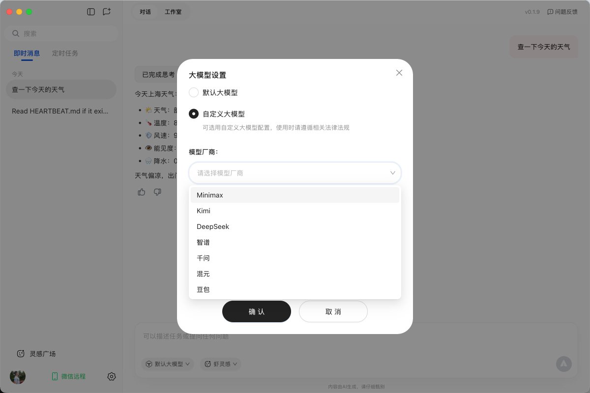 对冲积鲸Reason tweet media