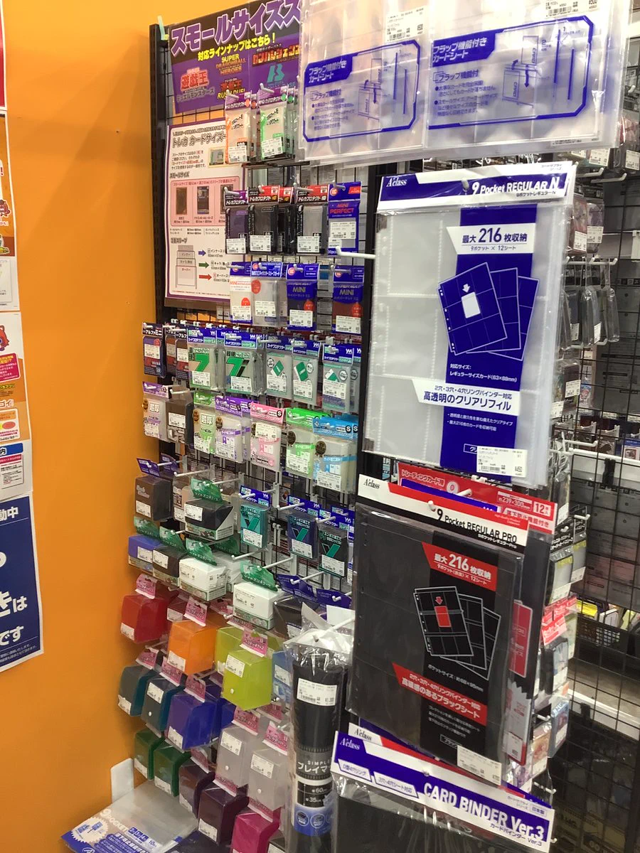 おとめ座超銀河・トレカ販売専用 HDs3HDRbUAAf3iG?format=webp&