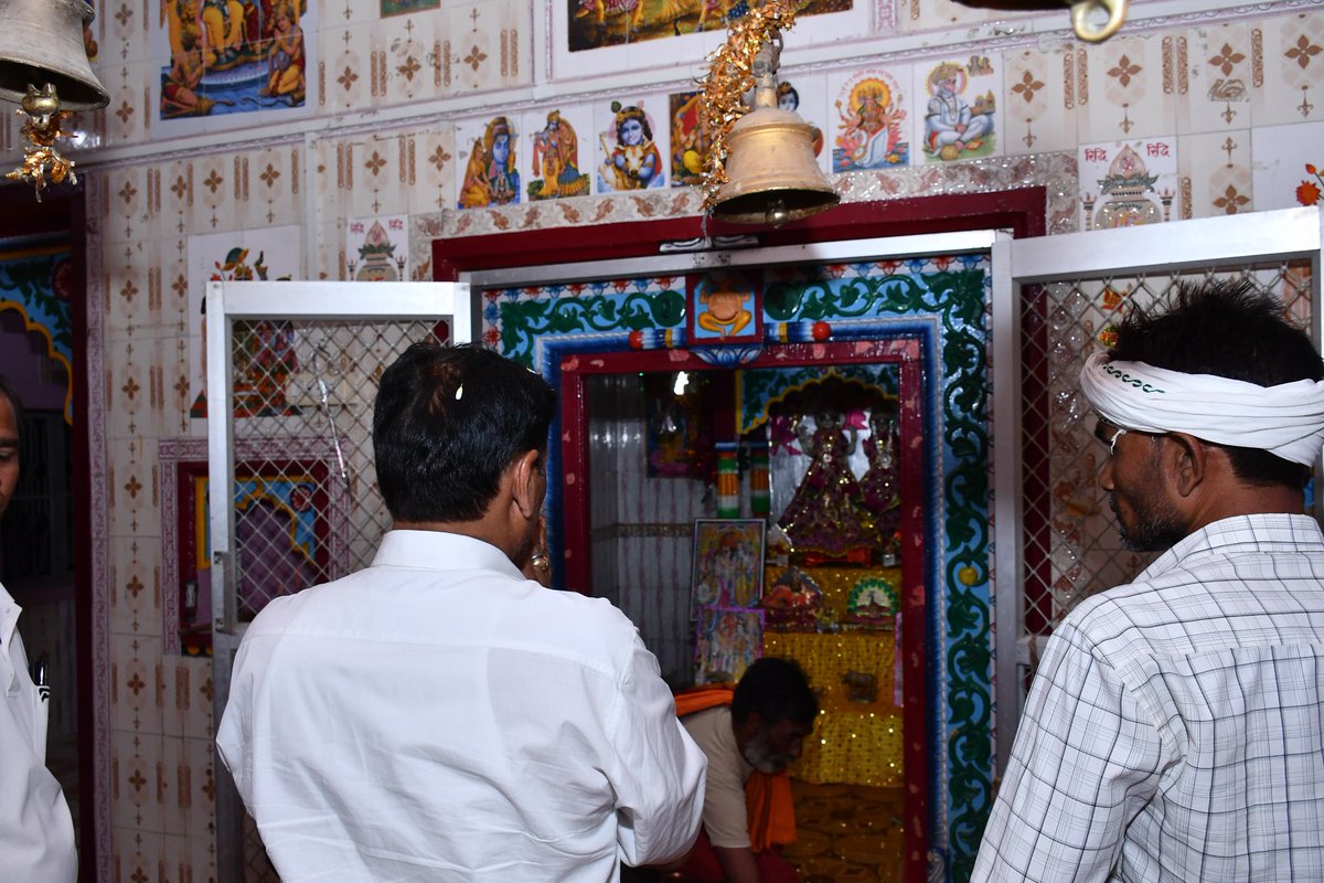 PramodBhayaINC's tweet image. आपके आशीर्वाद और सम्मान के लिए आभार।

📍ग्राम रावल-जावल - धन्यवाद यात्रा!
#PramodBhaya #Anta #Mangrol