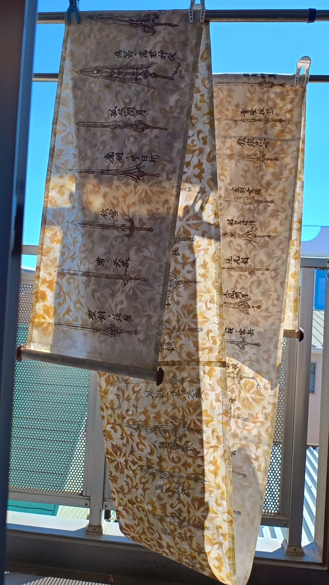 北上宗 tweet media